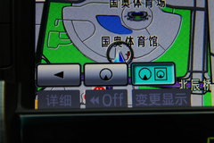 2010款 3.0L AT V6 Royal Saloon 尊享版
