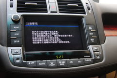 2010款 3.0L AT V6 Royal Saloon 尊享版