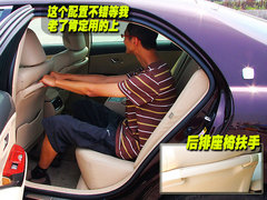 2010款 3.0L AT V6 Royal Saloon 尊享版