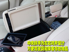 2010款 3.0L AT V6 Royal Saloon 尊享版