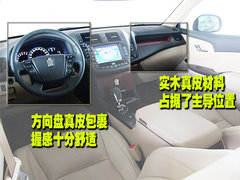 2010款 3.0L AT V6 Royal Saloon 尊享版