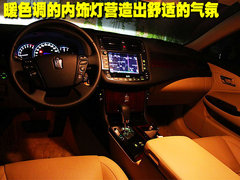 2010款 3.0L AT V6 Royal Saloon 尊享版