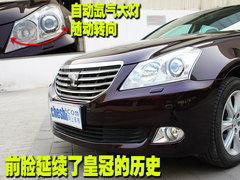 2010款 3.0L AT V6 Royal Saloon 尊享版