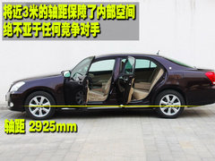 2010款 3.0L AT V6 Royal Saloon 尊享版