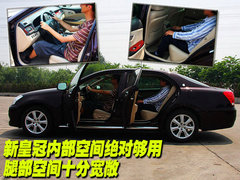 2010款 3.0L AT V6 Royal Saloon 尊享版
