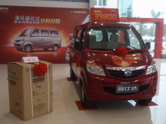 2010款 1.0 手动 豪华型