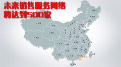 2010款 1.0 手动 豪华型