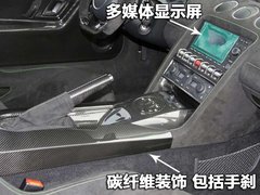 2004款 5.0L 手动 