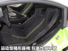 2004款 5.0L 手动 