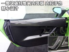 2004款 5.0L 手动 