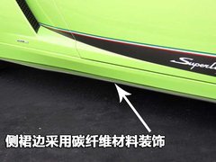 2004款 5.0L 手动 
