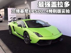 2004款 5.0L 手动 