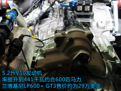 2004款 5.0L 手动 