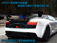 2004款 5.0L 手动 