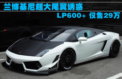 2004款 5.0L 手动 