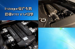2004款 5.0L 手动 