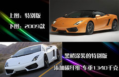 2004款 5.0L 手动 