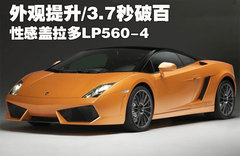 2004款 5.0L 手动 