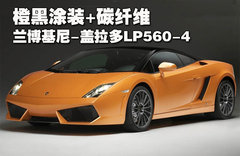 2004款 5.0L 手动 