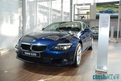 2007款 630i 3.0L 双门轿跑车