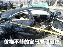 2007款 630i 3.0L 双门轿跑车