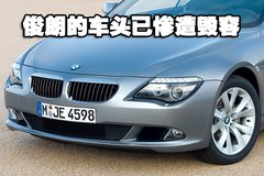 2007款 630i 3.0L 双门轿跑车