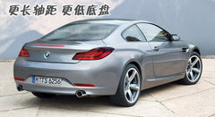 2007款 630i 3.0L 双门轿跑车