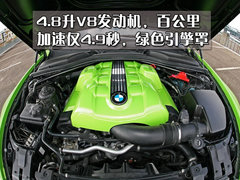 2007款 630i 3.0L 双门轿跑车