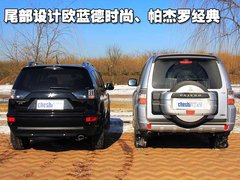 2010款 3.0L 自动 精英版7座