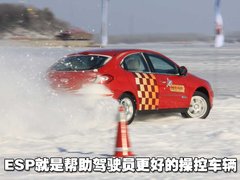 2010款 2.0L 自动 三厢尊贵型