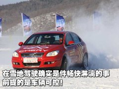2010款 2.0L 自动 三厢尊贵型
