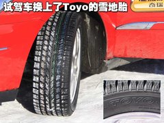 2010款 2.0L 自动 三厢尊贵型