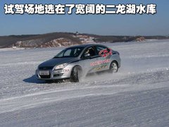 2010款 2.0L 自动 三厢尊贵型