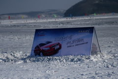 2010款 2.0L 自动 三厢尊贵型