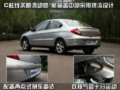 2010款 2.0L 自动 三厢尊贵型