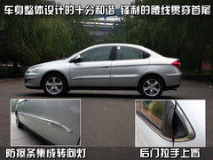 2010款 2.0L 自动 三厢尊贵型