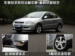 2010款 2.0L 自动 三厢尊贵型