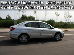 2010款 2.0L 自动 三厢尊贵型