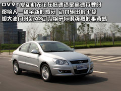 2010款 2.0L 自动 三厢尊贵型