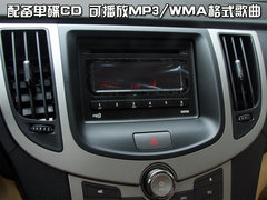 2010款 2.0L 自动 三厢尊贵型