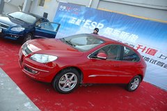 2010款 2.0L 自动 三厢尊贵型
