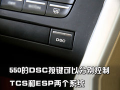 2010款 2.0L 自动 三厢尊贵型