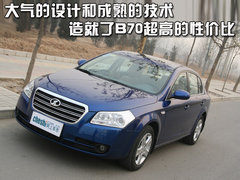 2010款 2.0L 自动 三厢尊贵型