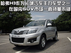 2010款 2.0L 自动 三厢尊贵型