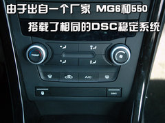 2010款 2.0L 自动 三厢尊贵型