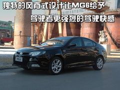 2010款 2.0L 自动 三厢尊贵型