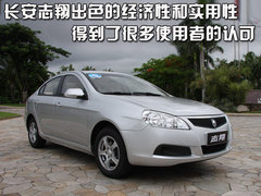 2010款 2.0L 自动 三厢尊贵型