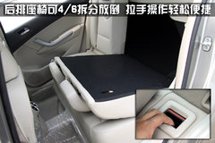 2010版 2.0L 自动 舒适版