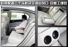 2010版 2.0L 自动 舒适版