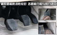 2010版 2.0L 自动 舒适版